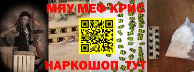 герыч Кинель