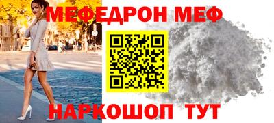 крисы Кимры