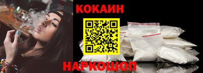 герыч Кинель