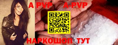 бутират Кингисепп