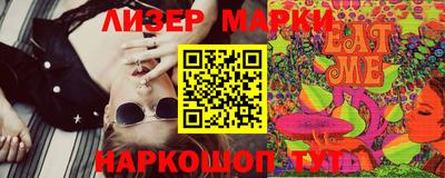 герыч Кинель