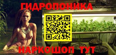 герыч Кинель