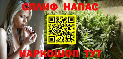 бутират Кингисепп