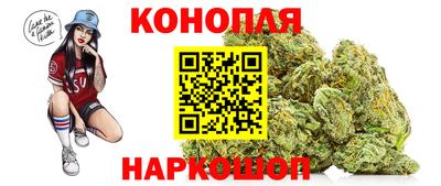 бутират Кингисепп