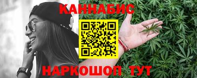 герыч Кинель