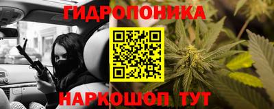 герыч Кинель