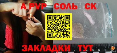 крисы Кимры