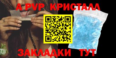 герыч Кинель