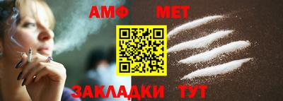 герыч Кинель