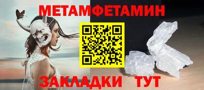 крисы Кимры