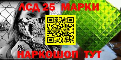 крисы Кимры