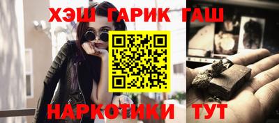 крисы Кимры