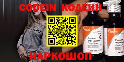 крисы Кимры