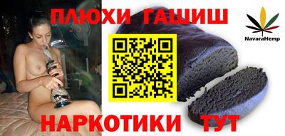 герыч Кинель