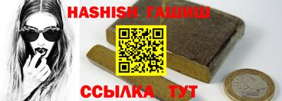 крисы Кимры
