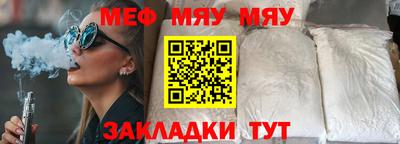 крисы Кимры