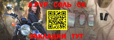 крисы Кимры