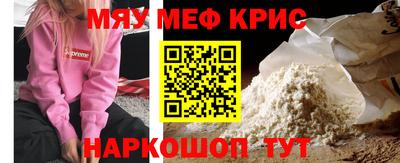 герыч Кинель