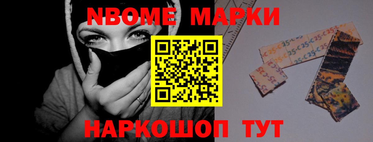Лсд 25 экстази ecstasy  Вход с VPN  Бутурлиновка 